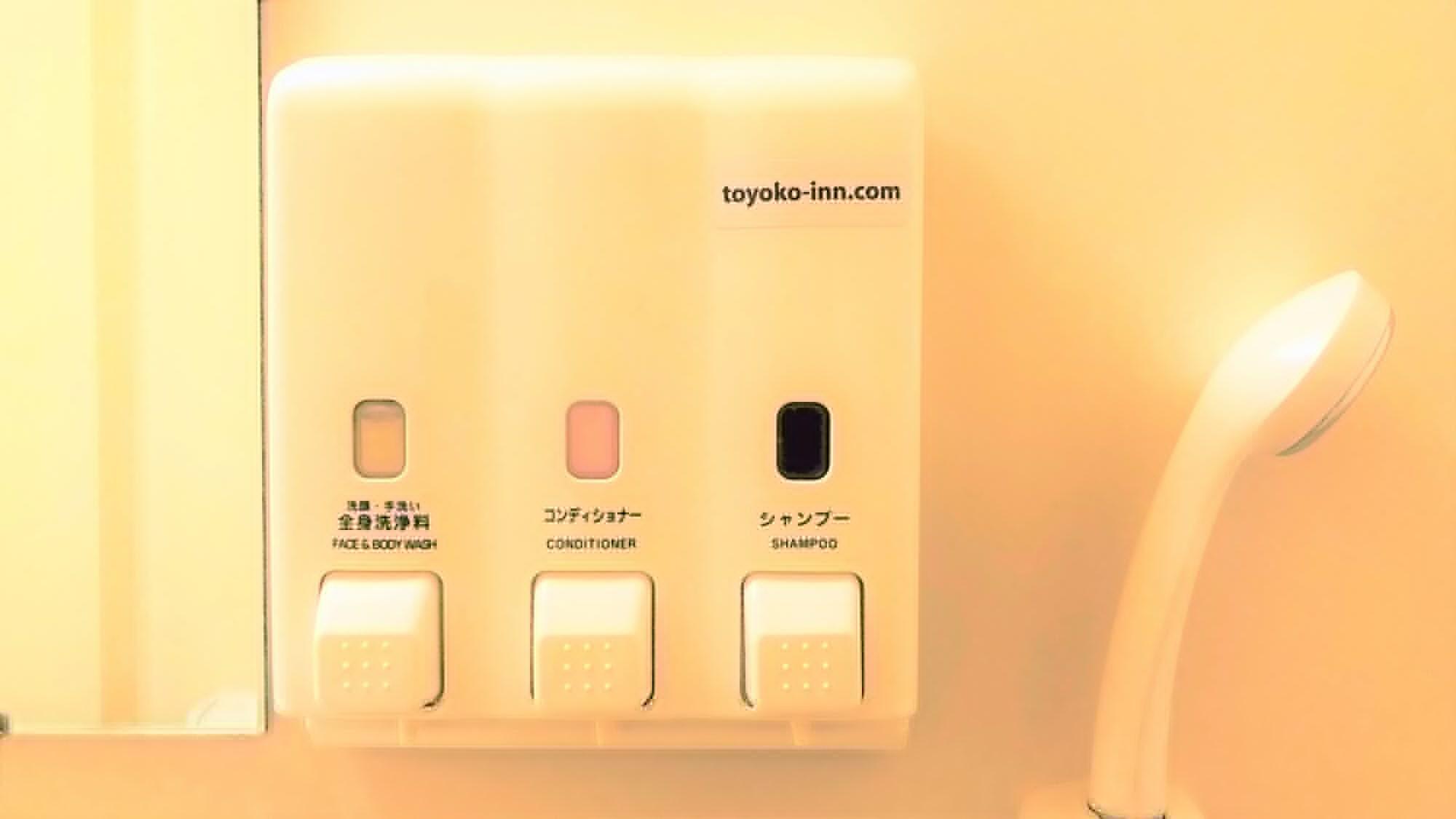Toyoko Inn Tokyo Shinagawa Aomono-yokocho-eki Eksteriør billede