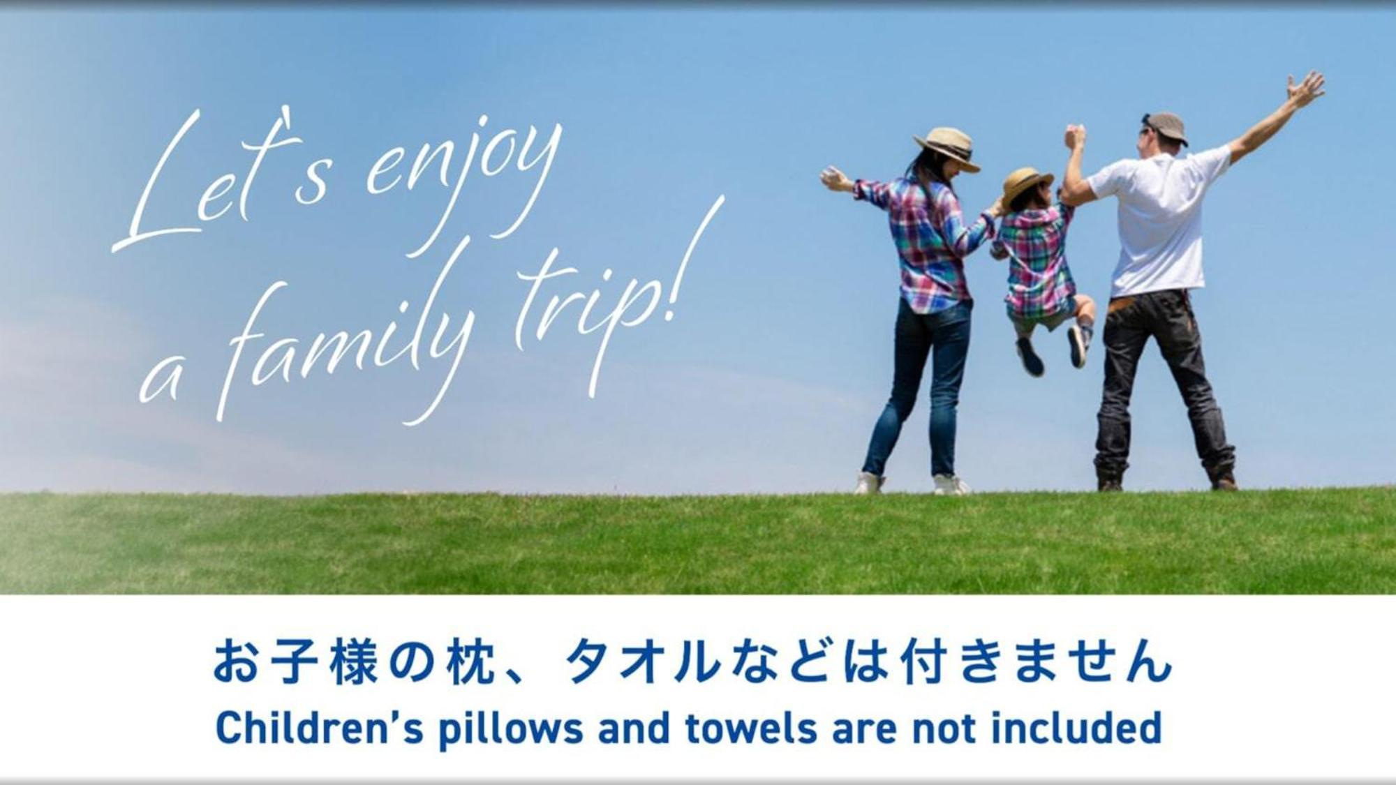 Toyoko Inn Tokyo Shinagawa Aomono-yokocho-eki Eksteriør billede
