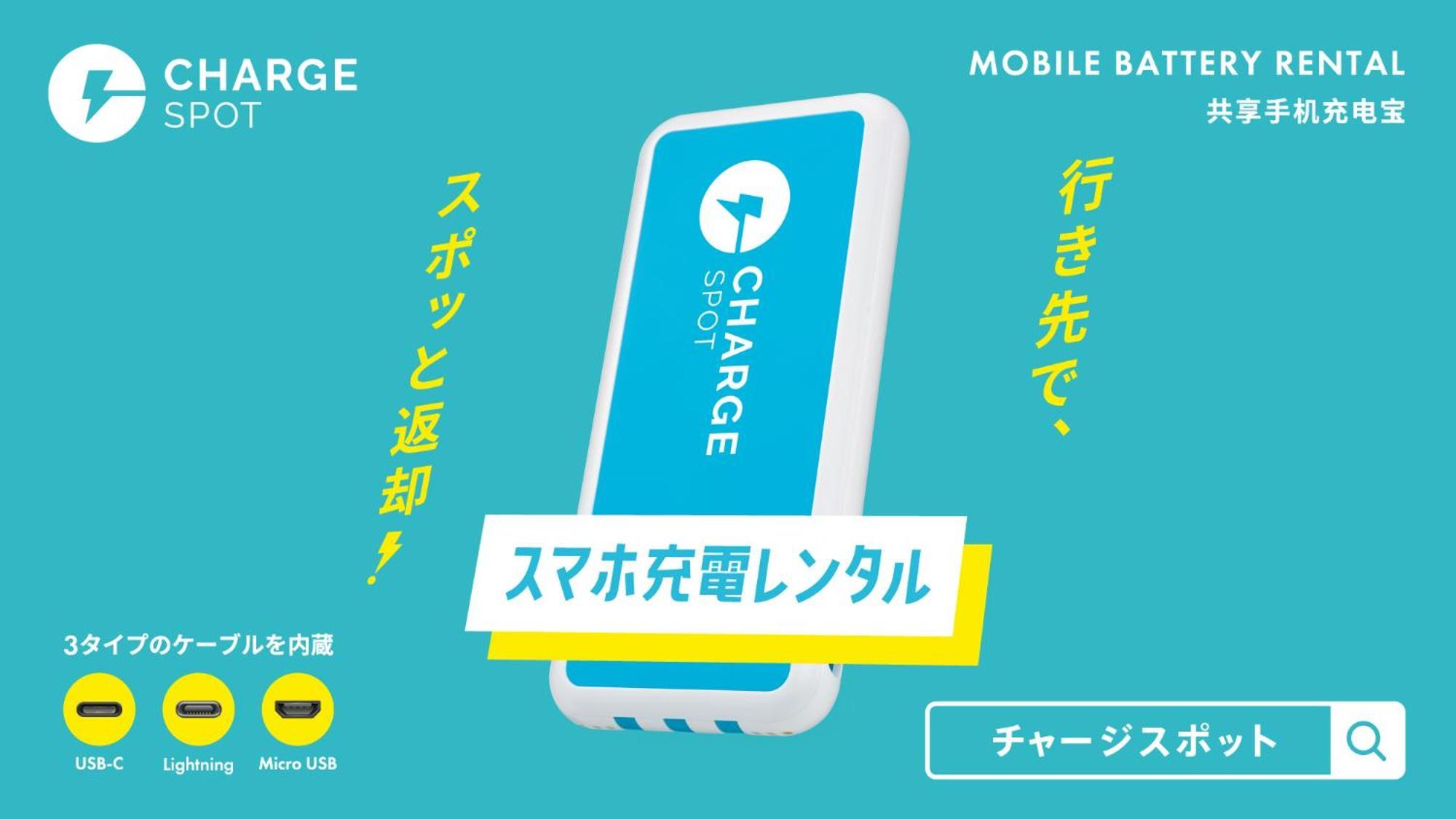 Toyoko Inn Tokyo Shinagawa Aomono-yokocho-eki Eksteriør billede