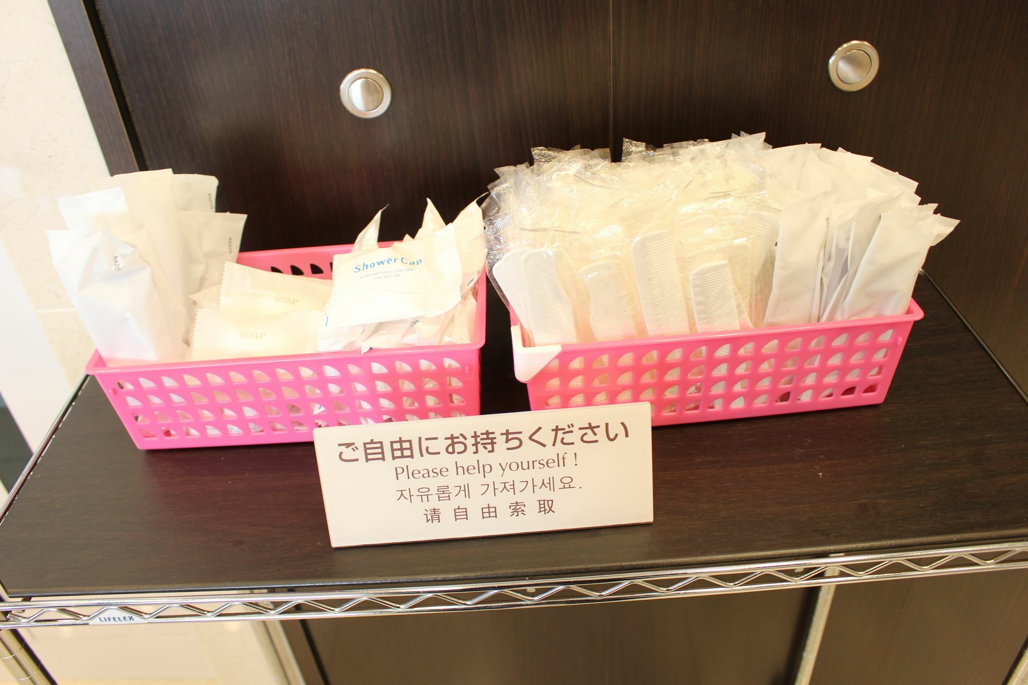 Toyoko Inn Tokyo Shinagawa Aomono-yokocho-eki Eksteriør billede
